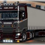roling-transport-as-1-32-x_1.jpg