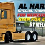 skin-al-harif-co-special-transport-for-ets2-1-32-1-32_1.jpg