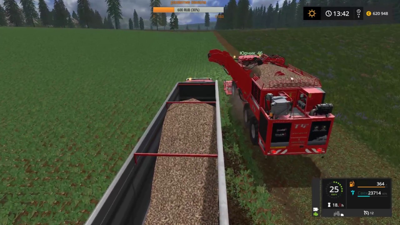Сахарный завод. ч15. farming simulator 2017