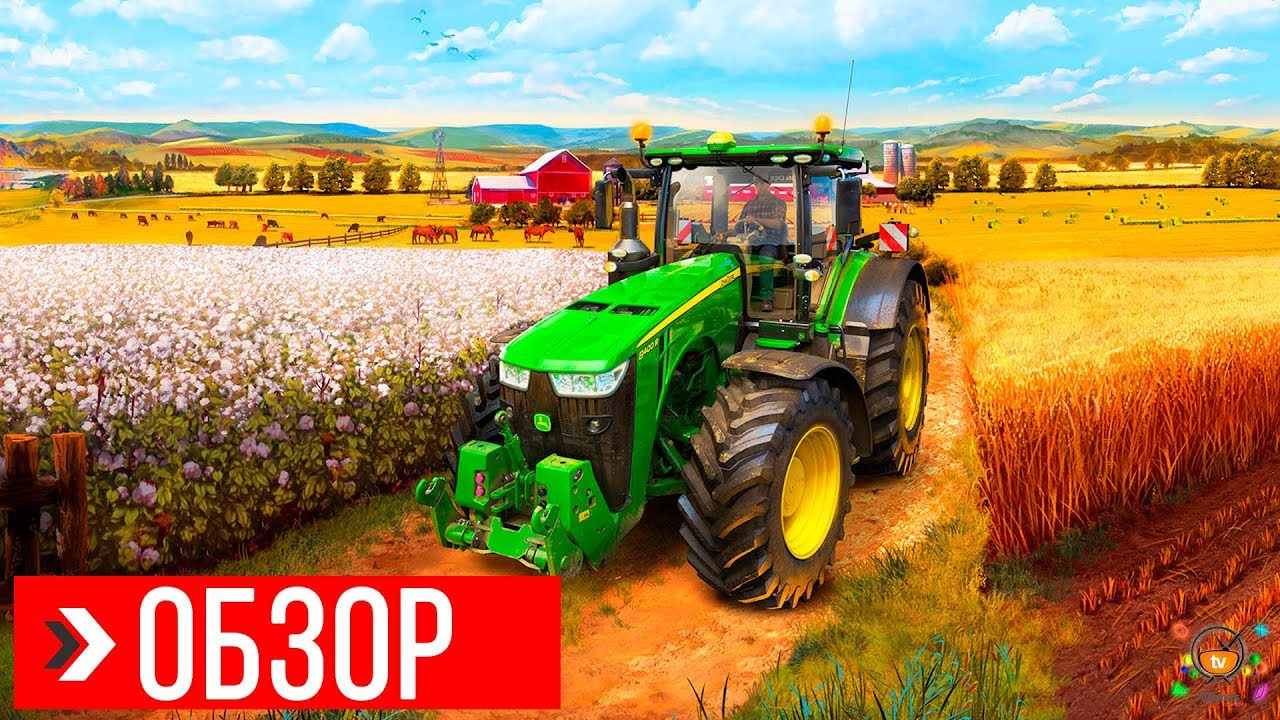 ОБЗОР Farming Simulator 19 | ПРЕЖДЕ ЧЕМ КУПИТЬ