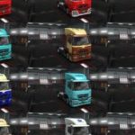 MITSUBISHI-FUSO-SUPERGREAT-V-JAPAN-SKIN-PACKS-V1.0-ETS2-2-360×203.jpg