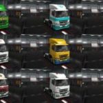 MITSUBISHI-FUSO-SUPERGREAT-V-JAPAN-SKIN-PACKS-V1.0-ETS2-3-360×203.jpg