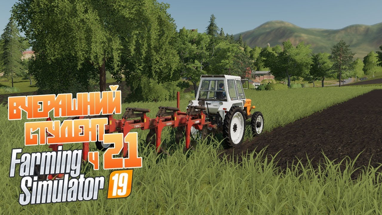 Cтрим Farming Simulator 19 - Покупаем новый участок! Расширение фермы