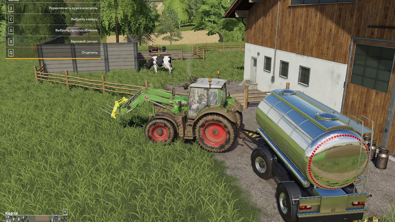 Farming Simulator 19 Продажа яиц и молока