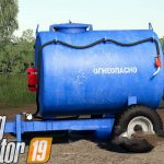 fuel-trailer-fs19-1.jpg