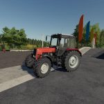 mtz-892-v1.0.0.0-fs19-1.jpg