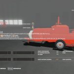 sipma-z224-1-v1.0.0.0-fs19-1.png
