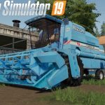 bizon-dynamic-z115-v1.0.0.0-fs19-1.jpg