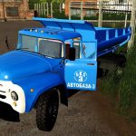 zil-mmz-v1.0.0.0-fs19-1.jpg