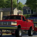 exp19-obs-ford-v1.0-fs19-1.jpg