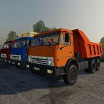 kamaz-55111-sovok-v1.0.0.0-fs19-1.jpg