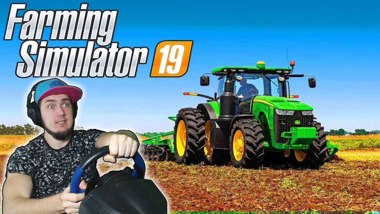 КУПИЛ КОМБАЙН СОБИРАЕМ ПЕРВЫЙ УРОЖАЙ - Farming Simulator 2019