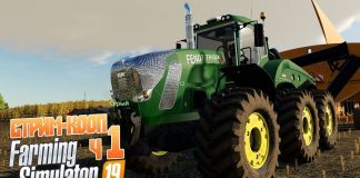 Куда же переехали фермеры? - Farming Simulator 19