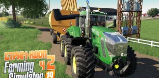 Осваиваемся на новом месте - ч2 Farming Simulator 19