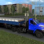 URAL-NEXT-1.35.X-UPDATE-TRUCK.jpg