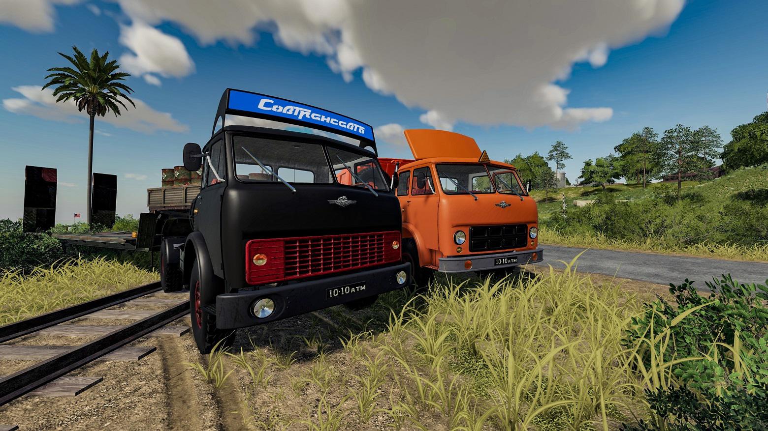maz-504-2B-trailer-v1.0.0.0-fs19-1.jpg