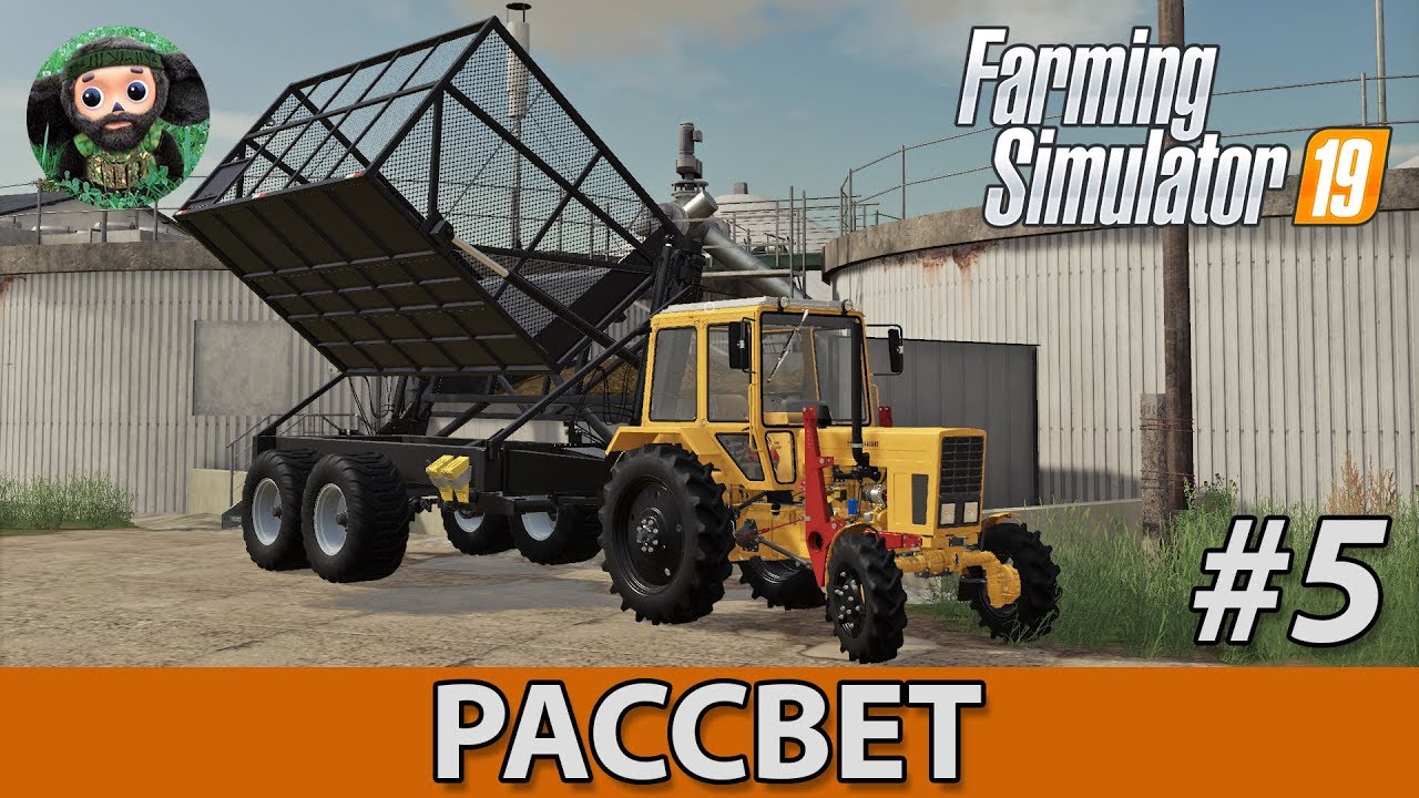 Farming Simulator 19 Snow Ps4