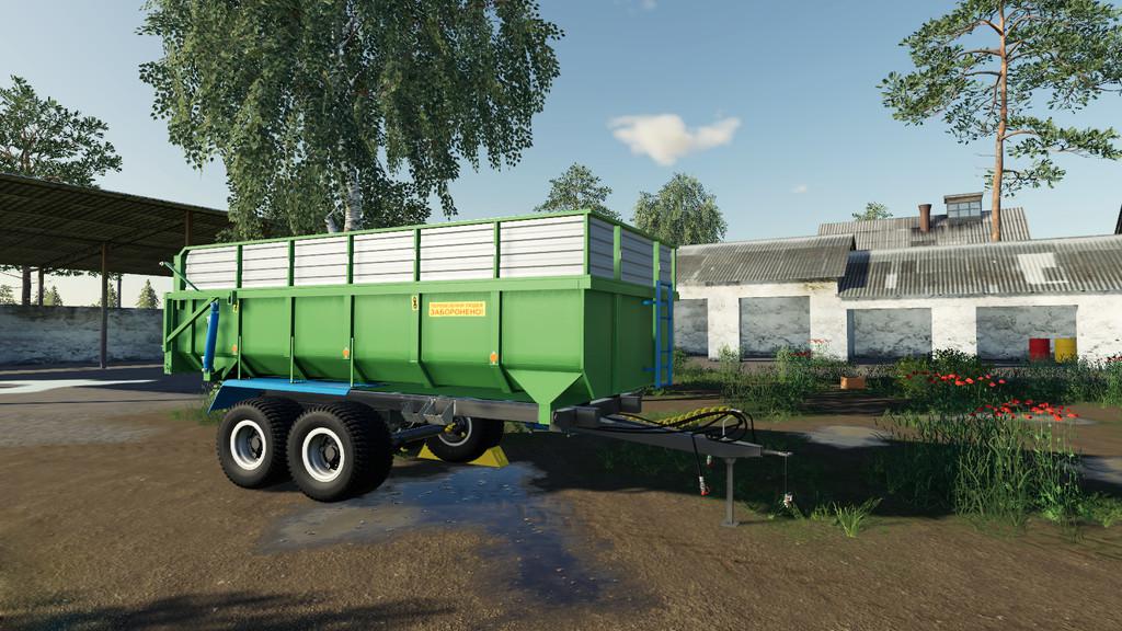 tsp-14-v1.0.0.1-fs19-1.jpg