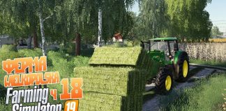 Farming Simulator 19 - ч18 Расширяем ферму, сколько приносит теплица?