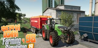 Заказал строительство завода Сидорыч одобряет - ч98 Farming Simulator 19