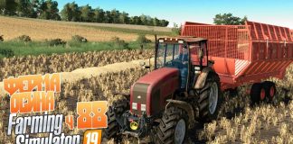 Новая покупка - ПИМ 40 Продаем свиней задорого! - ч88 Farming Simulator 19