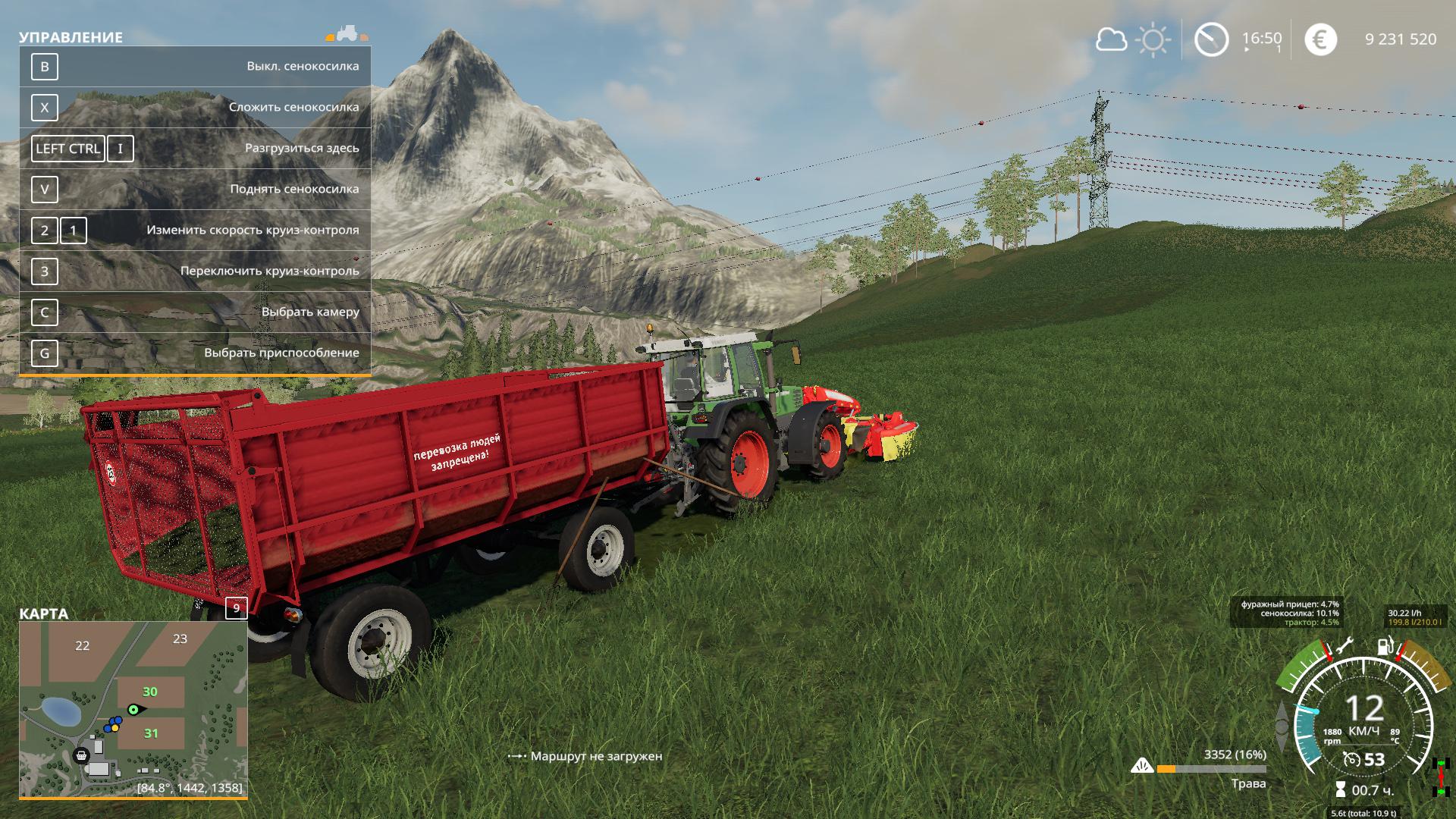 2pts-4.5-furgon-v1.0-fs19-1.jpg