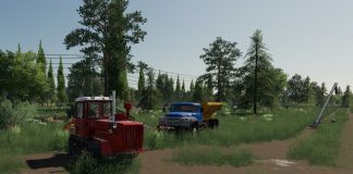 Farming Simulator 19. Варварiвка. Стрим-кооп.№112