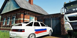 ПЕРВАЯ РУССКАЯ МАШИНА ДЛЯ FARMING SIMULATOR 2019