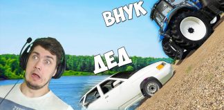 ДЕД УТОПИЛ МАШИНУ С НЕДОСТРОЕННОГО МОСТА - РП в FARMING SIMULATOR 19