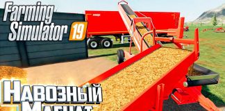 Делаем ДЕНЬГИ НА Всяком ..ВНЕ - #12 - FARMING SIMULATOR 19