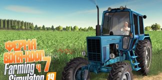 Первый стрим в новом году Спасаю посевы от засухи - ч7 Farming Simulator 19