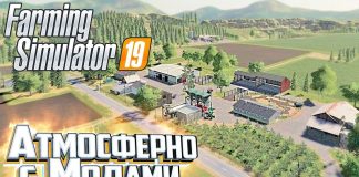 НОВАЯ ФЕРМА С МОДАМИ - Farming Simulator 19