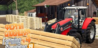 Первые поддоны нашей сборки. Столярка заработала! - ч4 Farming Simulator 19 + мод Seasons