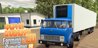 Покупаем прицеп-холодильник! Фермер забогатеет? - ч20 Farming Simulator 19