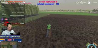 Farming Simulator 19. Steam Controller