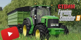 Farming Simulator 19. (steam version) Захотелось тишины. идем на ферму