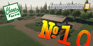 СТРОИМ КОРОВНИК! СВАПА АГРО FARMING SIMULATOR 19 ПРОХОЖДЕНИЕ КАРЬЕРЫ