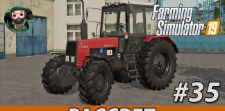 Farming Simulator 19 : Рассвет #35 | МТЗ-1025