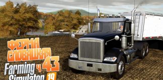 Корм для свиней, бесплатно! - ч43 Farming Simulator 19