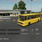 Ikarus-280-Service-1-750×422-35.jpg