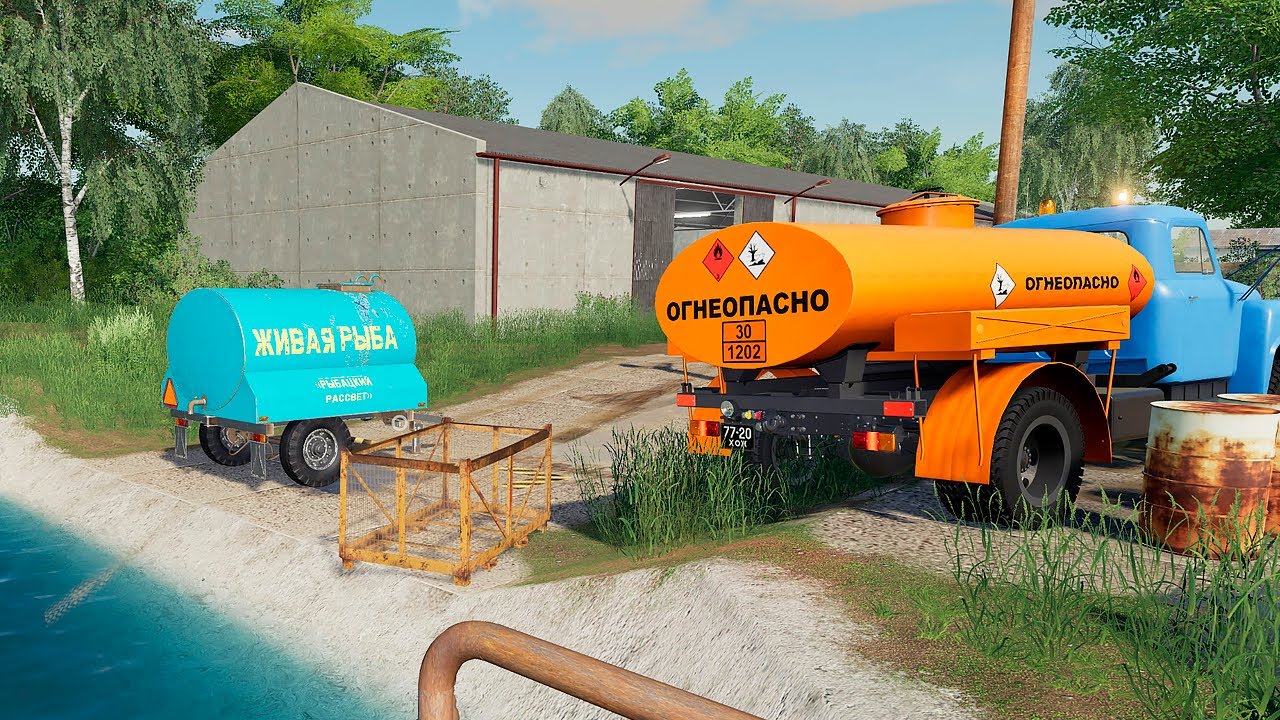 КУПИЛ 2 ПРУДА ! ЗАПУСКАЕМ РЫБУ - FARMING SIMULATOR 2019