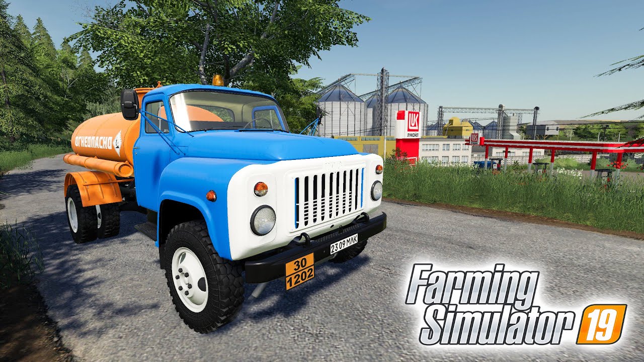 НОВЫЙ БЕНЗОВОЗ НА ФЕРМЕ! КУПИЛ СОЛЯРКИ НА 180000!  FARMING SIMULATOR 19