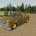 Lizard-old-Pickup-Cars-2-31.jpg