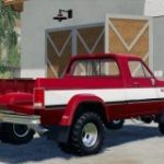 dodge-ram-w350-1993-v1.0-fs19-2-160×160-57.jpg