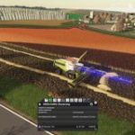 mountainhill2021-map-v7.5-fs19-23-160×160-14.jpg