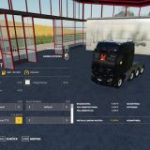 mountainhill2021-v7.0.0.2-fs19-20-160×160-62.jpg