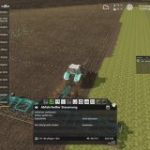 cornbelt-16x-beta-v0.9.4-fs19-10-160×160-52.jpg