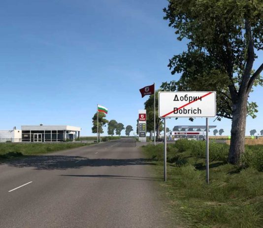 Dobrudja Map v1.2 1.45 ETS2